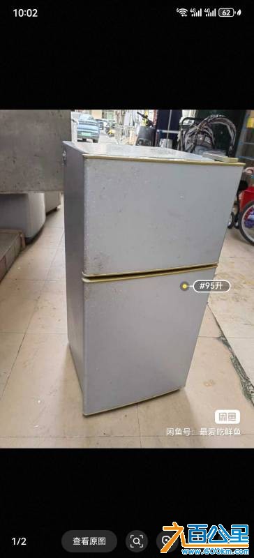 Screenshot_20260927_100244_com.taobao.idlefish.jpg