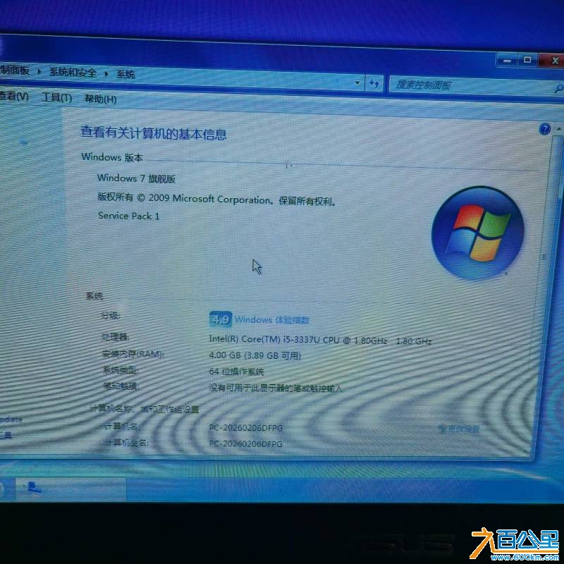 mmexport1790555576259.jpg