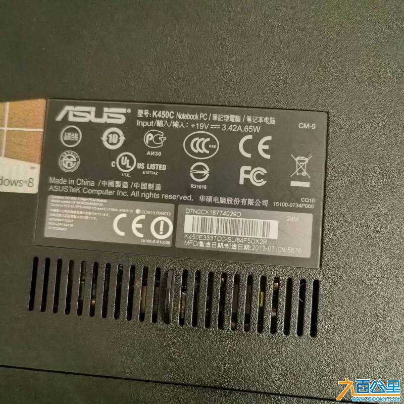 mmexport1790555572504.jpg