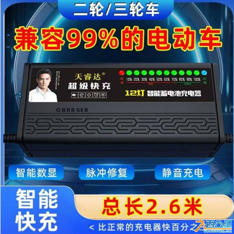 微信图片_20260929165303_204_2.png