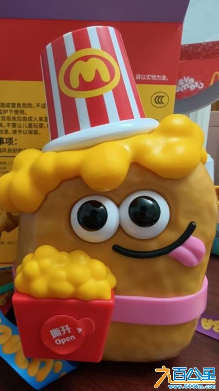 由手机上传