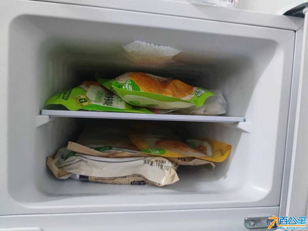 东区冰箱洗衣机预售