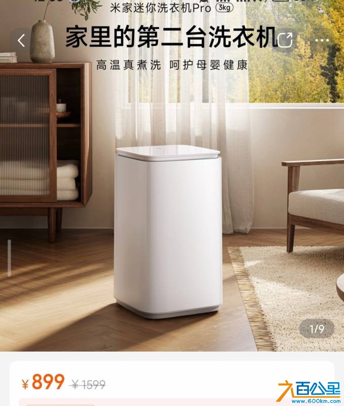 由手机上传