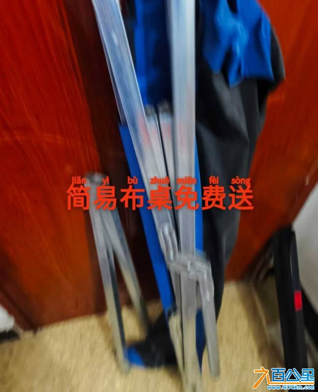 mmexport1790844604940.jpg