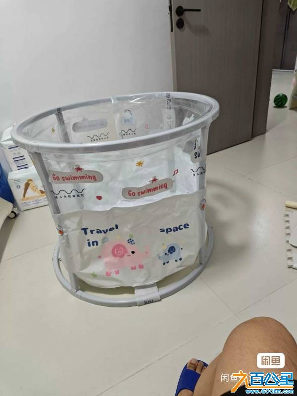 image_editor_1790847064453.jpg