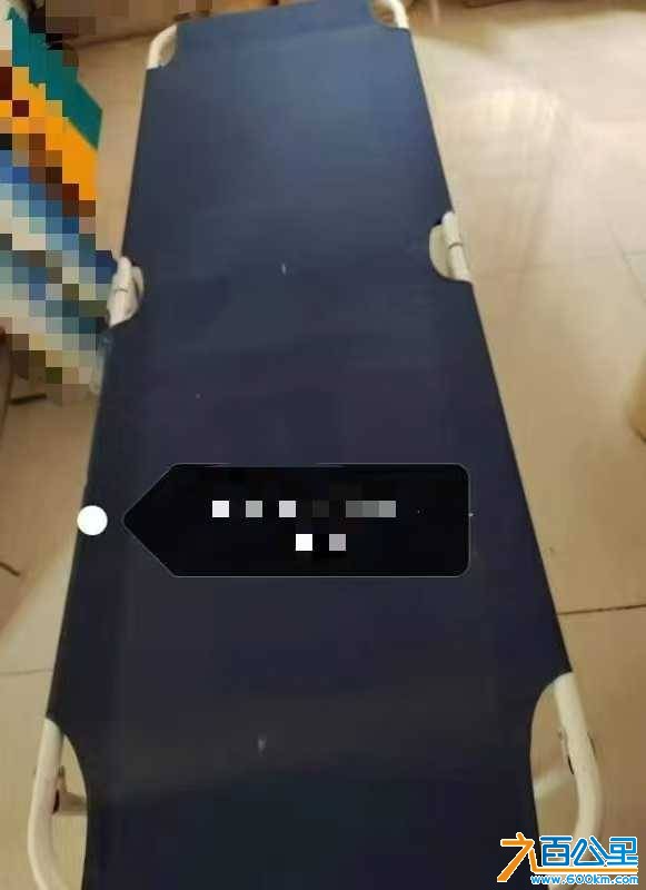 mmexport1790930322996.jpg