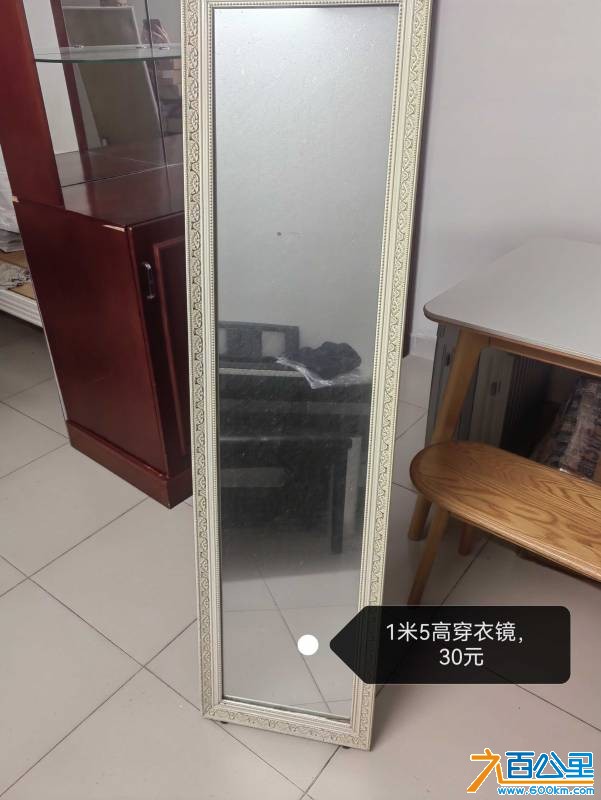 IMG_20261002_162507.jpg