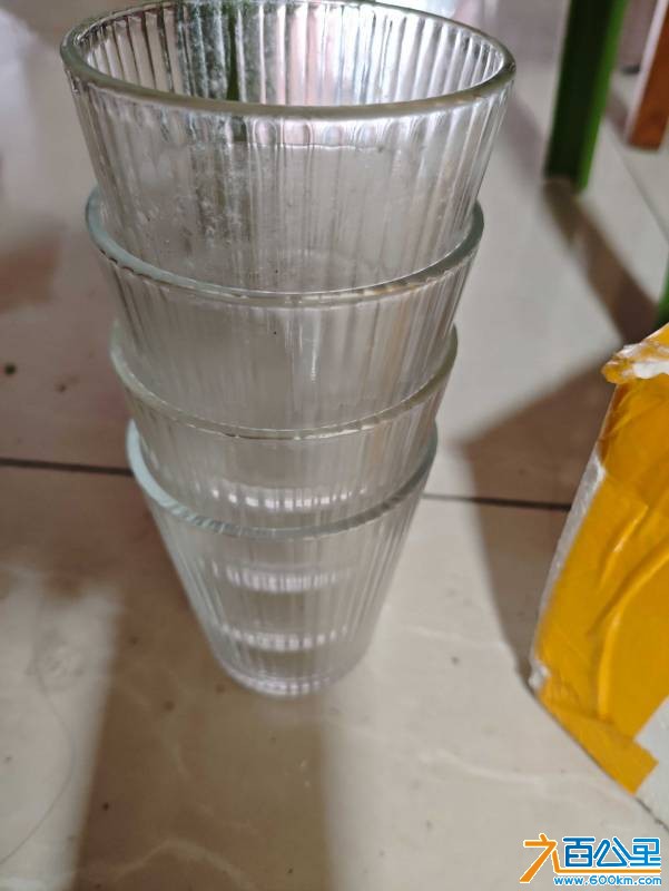 MVIMG_20261003_090229.jpg