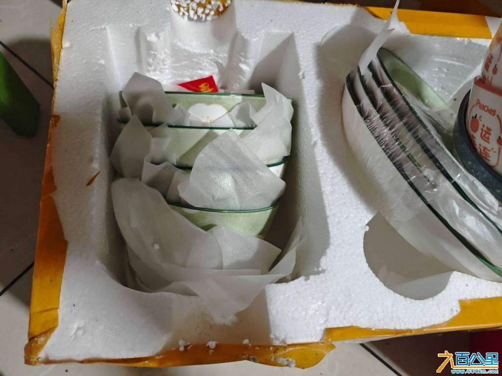 MVIMG_20261003_090216.jpg