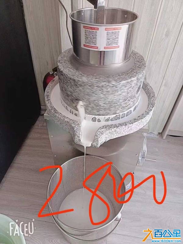 mmexport1791116311957.jpg