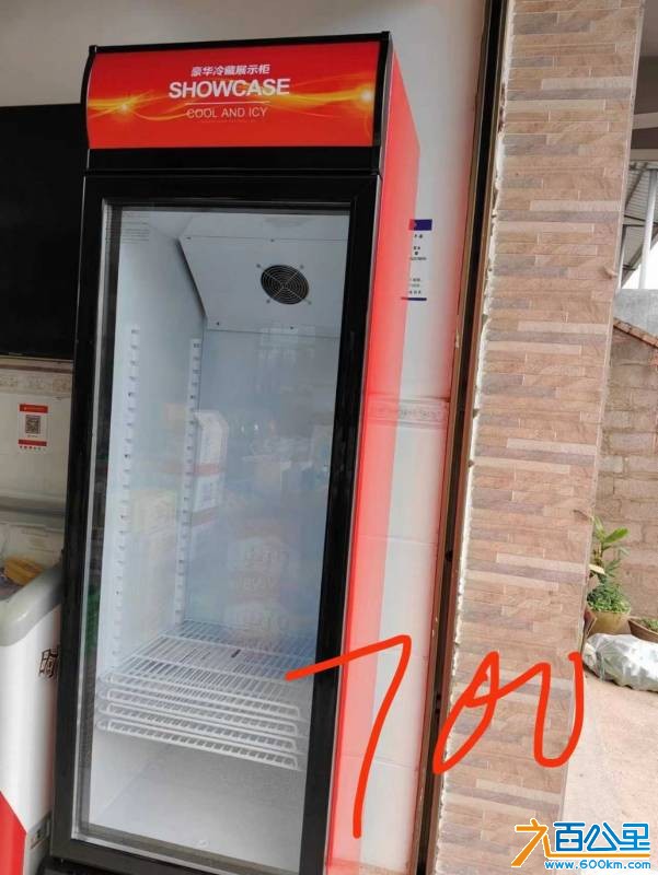 mmexport1791116299856.jpg
