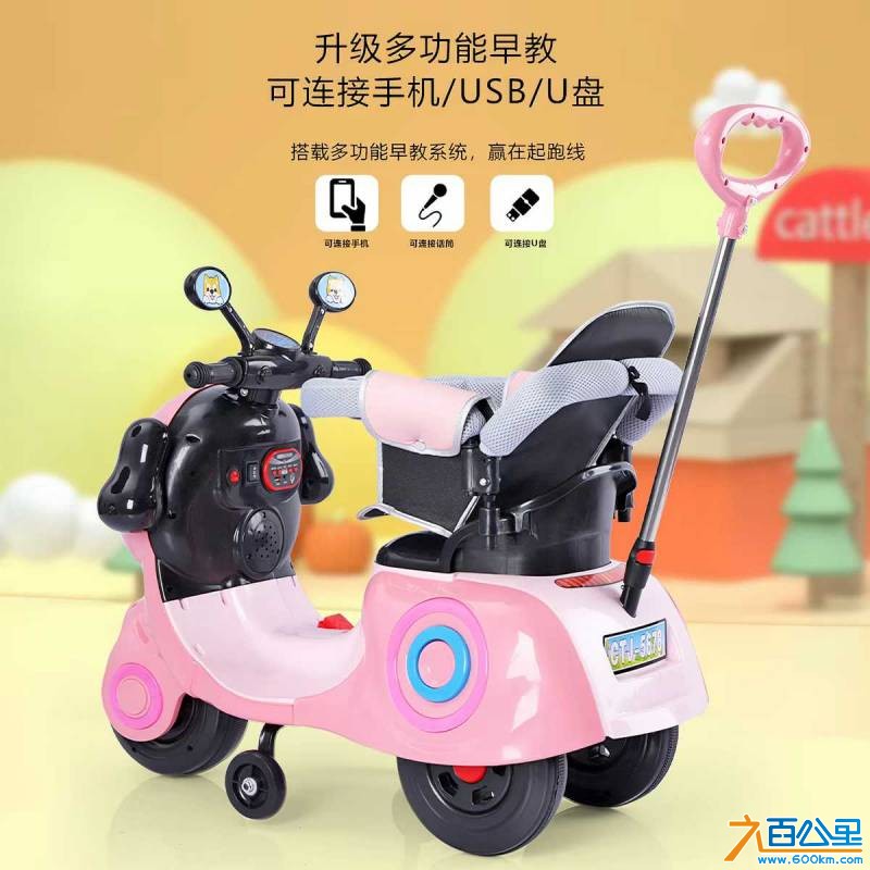 tb_image_share_1791359712125.png