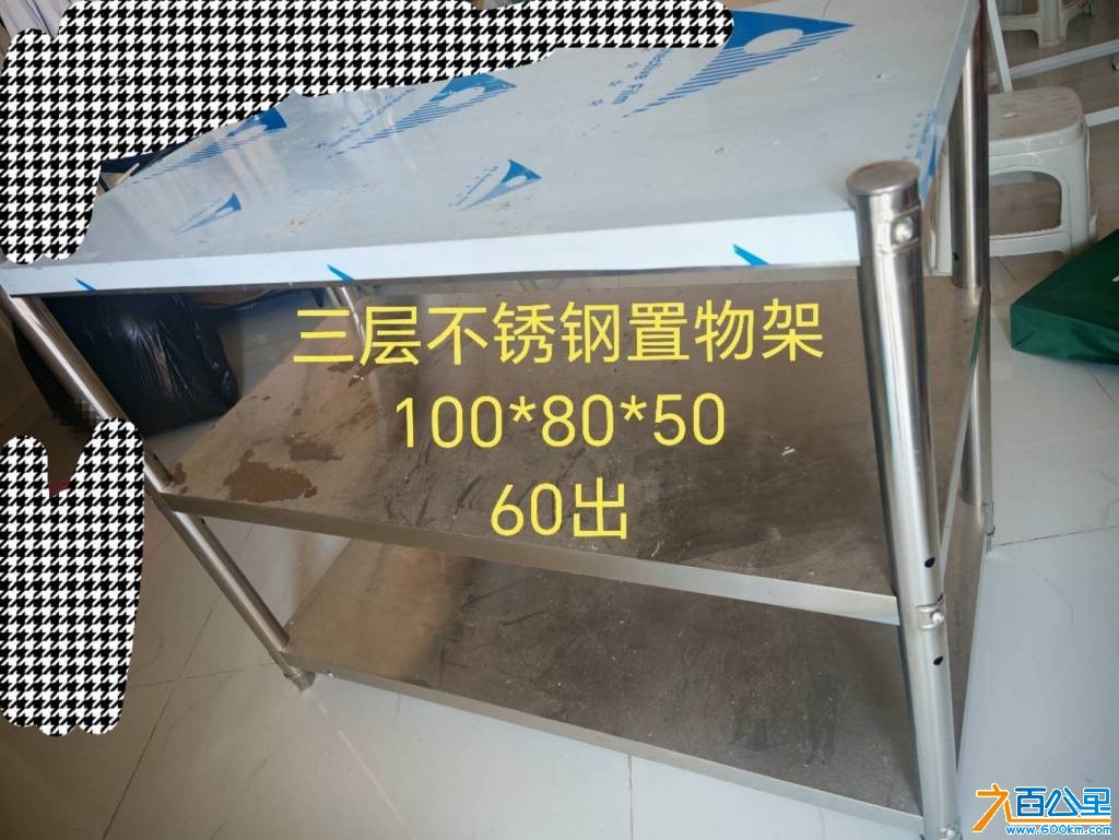 wechat_upload17913655966ac611dc9fab9