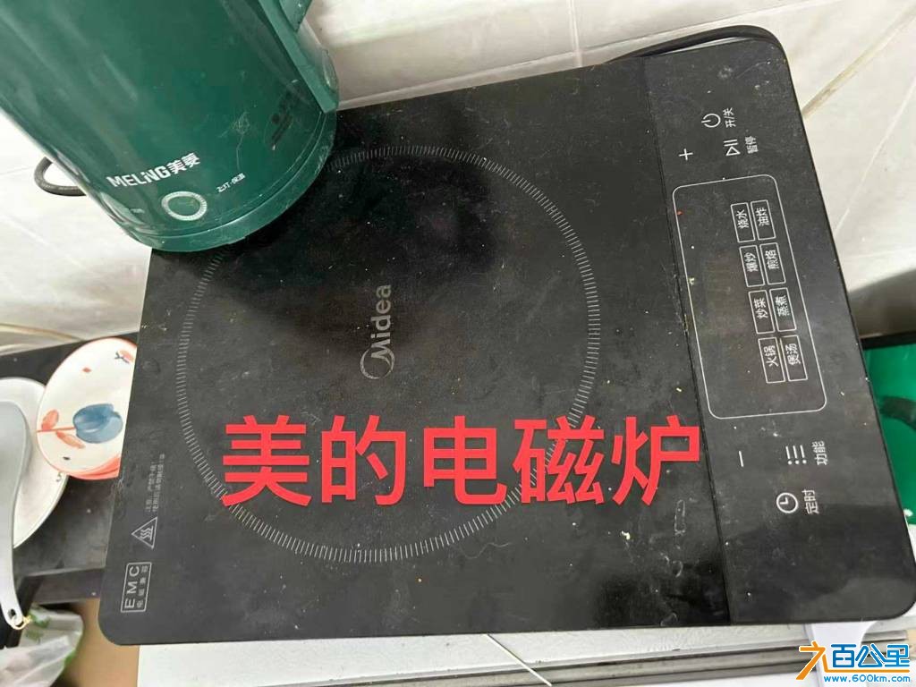 mmexport1791373035527.jpg