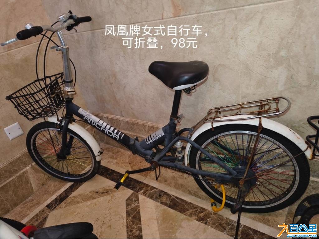 由手机上传