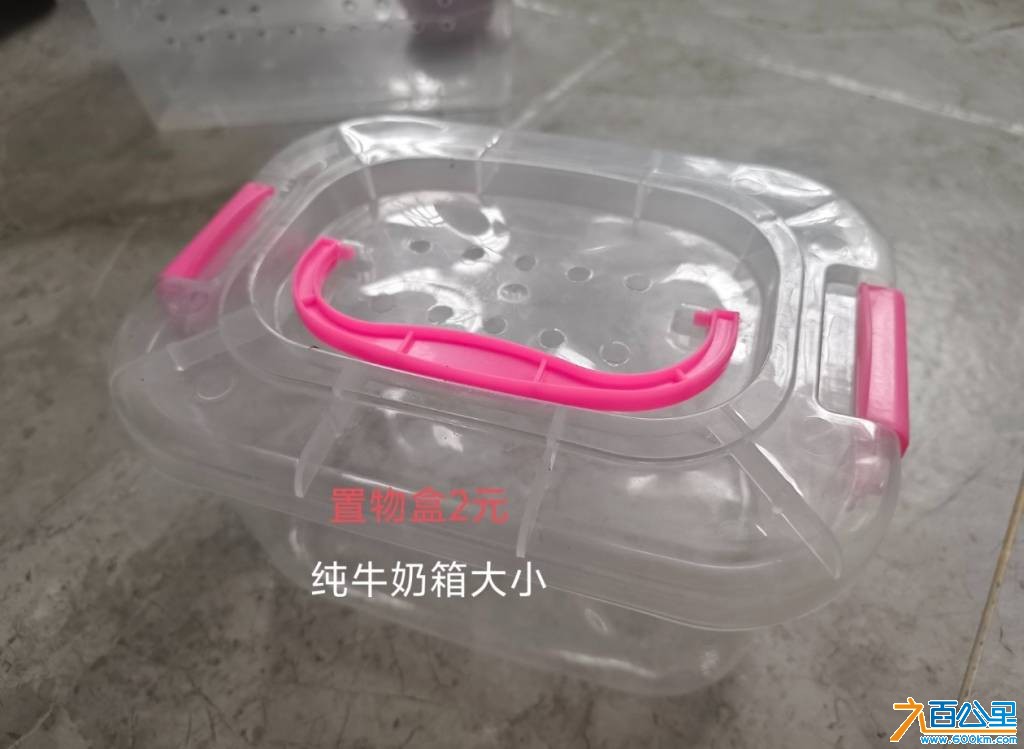 由手机上传