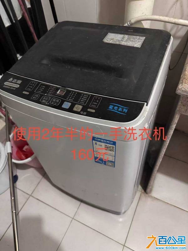 mmexport1791422566625.jpg
