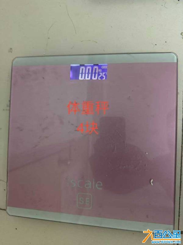 mmexport1791427766809.jpg