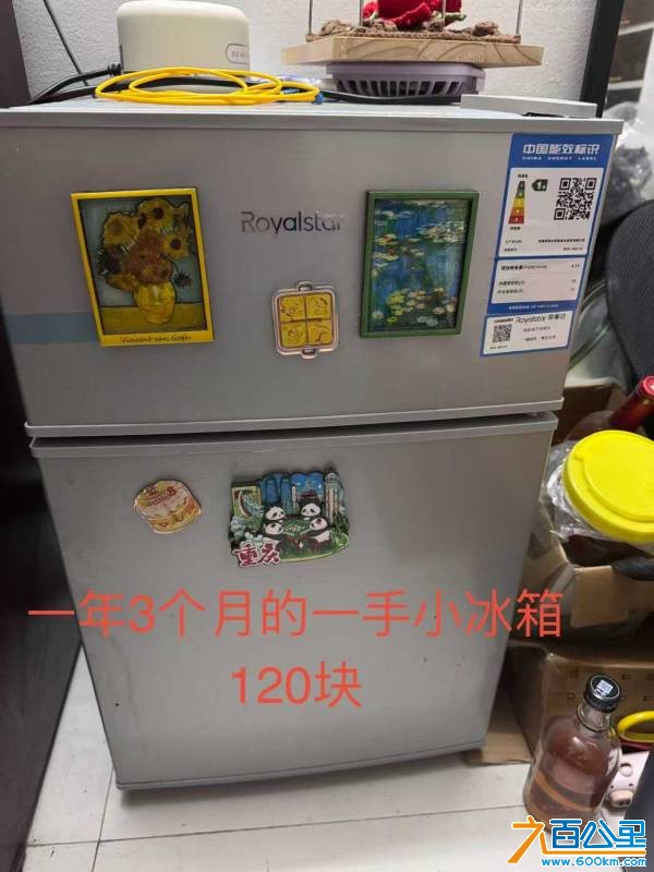 mmexport1791422691716.jpg