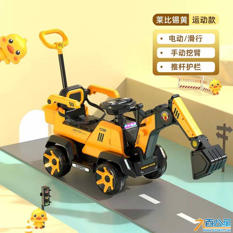 tb_image_share_1791359790746.png