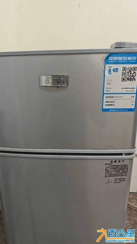 mmexport1791511019344.jpg