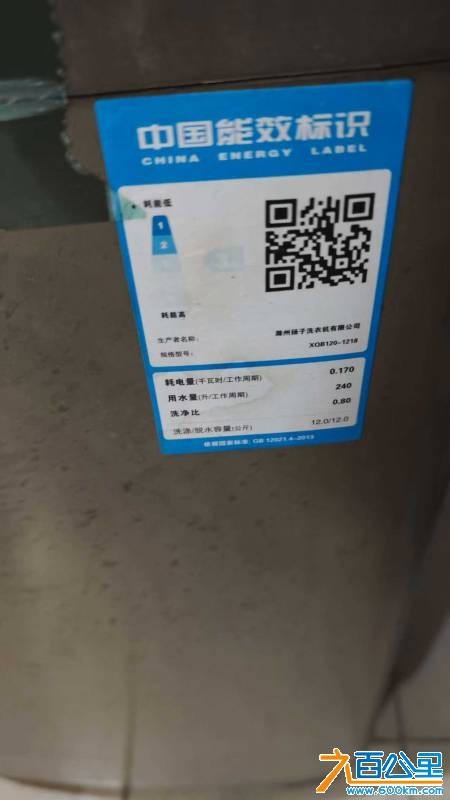 mmexport1791511012366.jpg