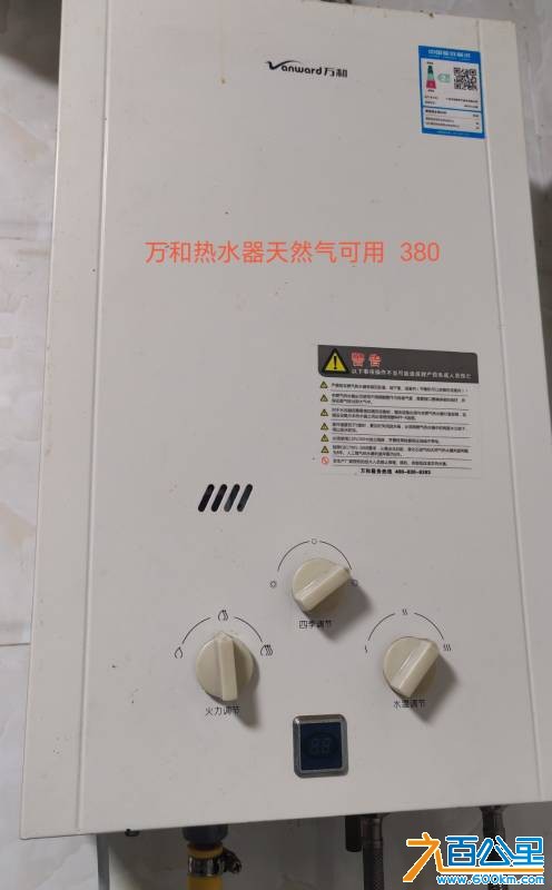 由手机上传