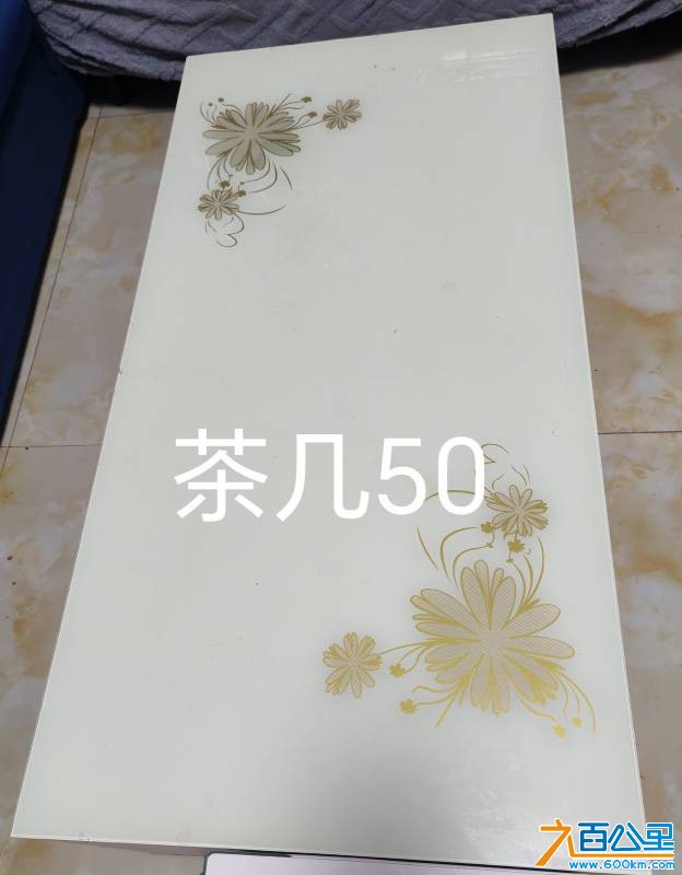 由手机上传