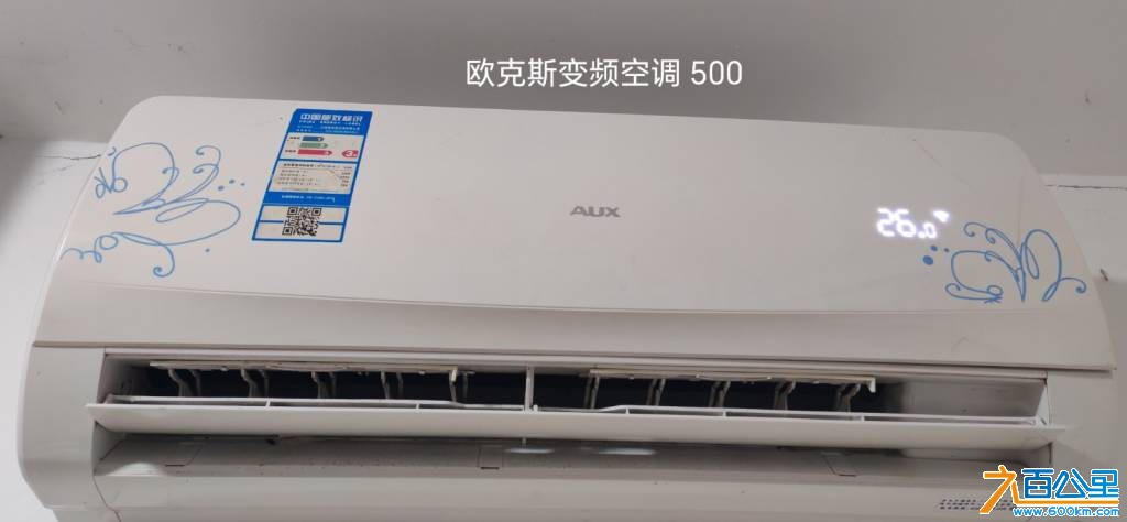 由手机上传
