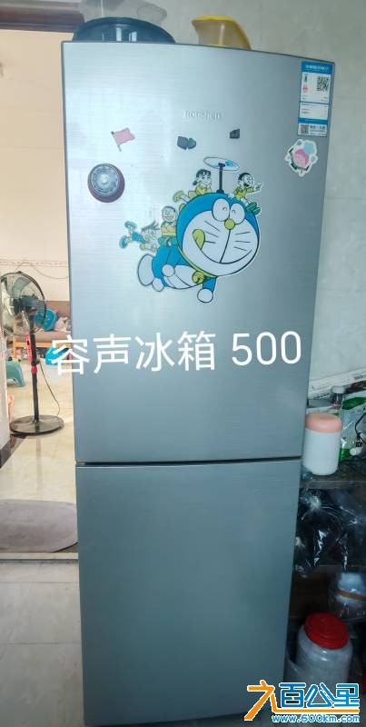 由手机上传