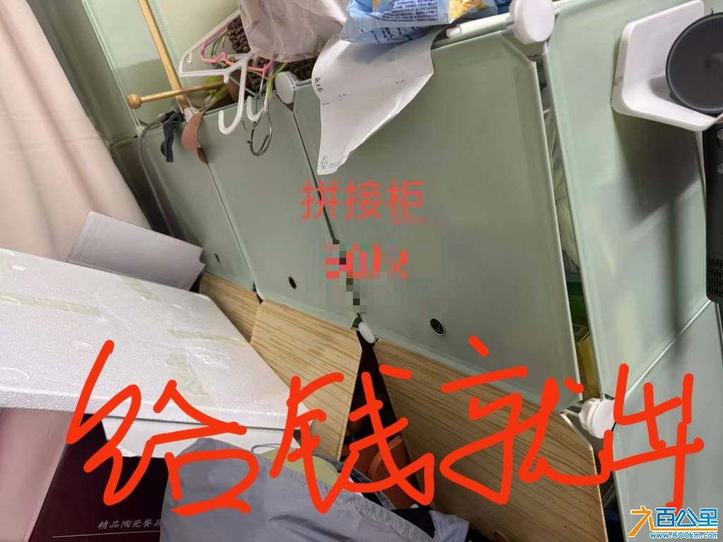 由手机上传