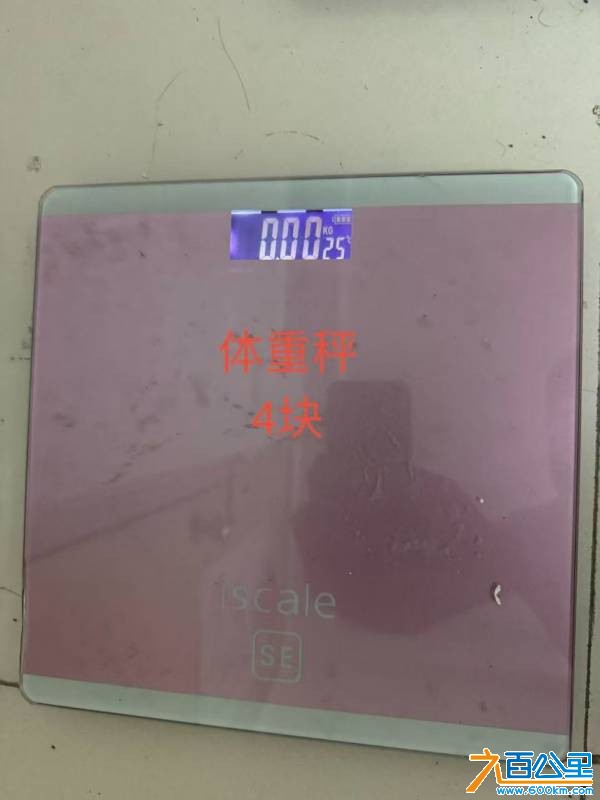 由手机上传