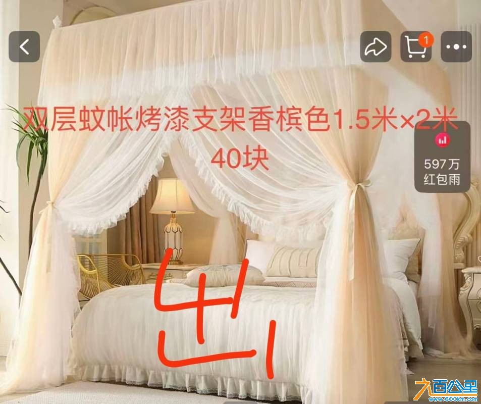 由手机上传