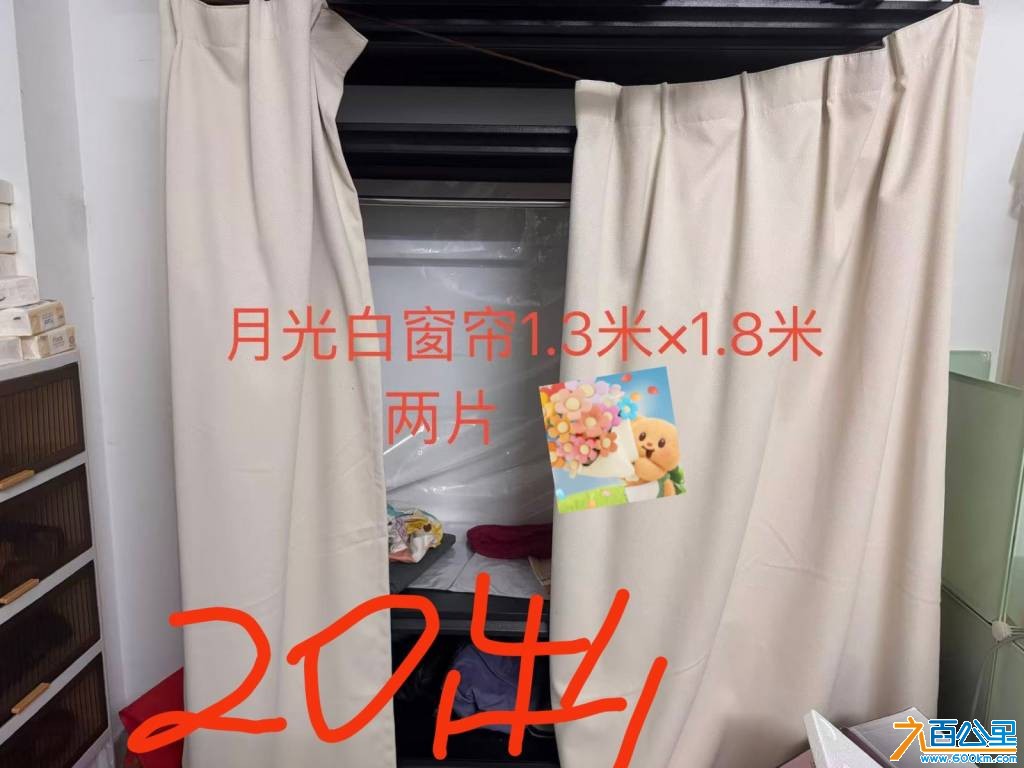 由手机上传