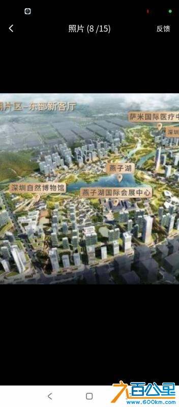wechat_upload17916165336ac9e61533807
