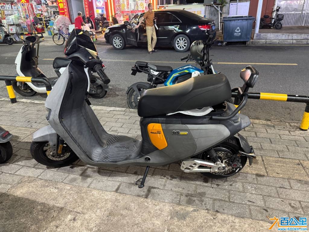IMG_0486.jpeg