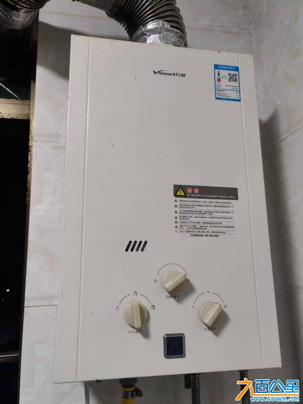mmexport1791678526087.jpg
