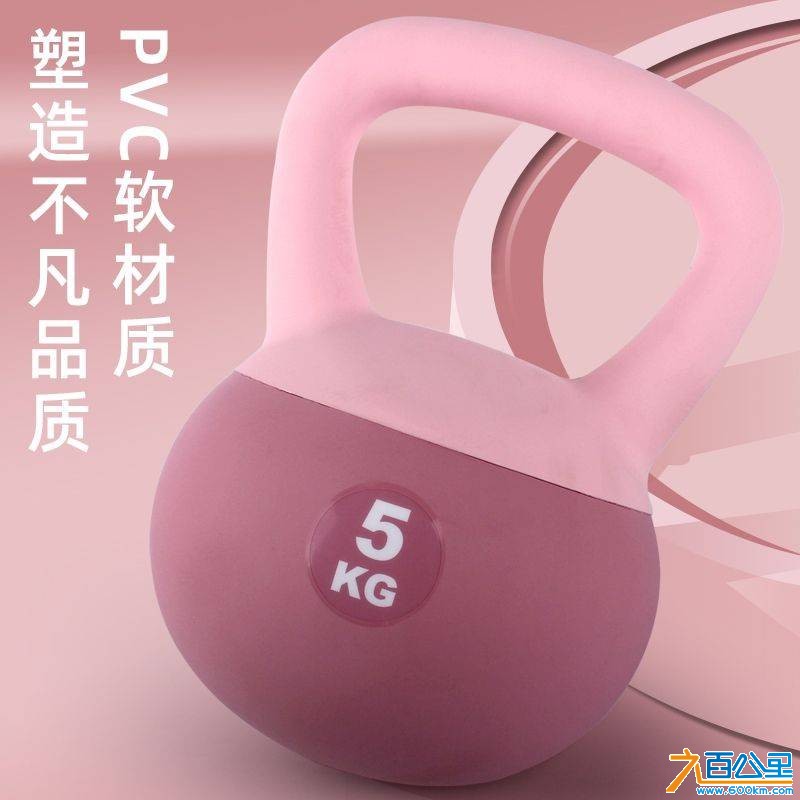 由手机上传