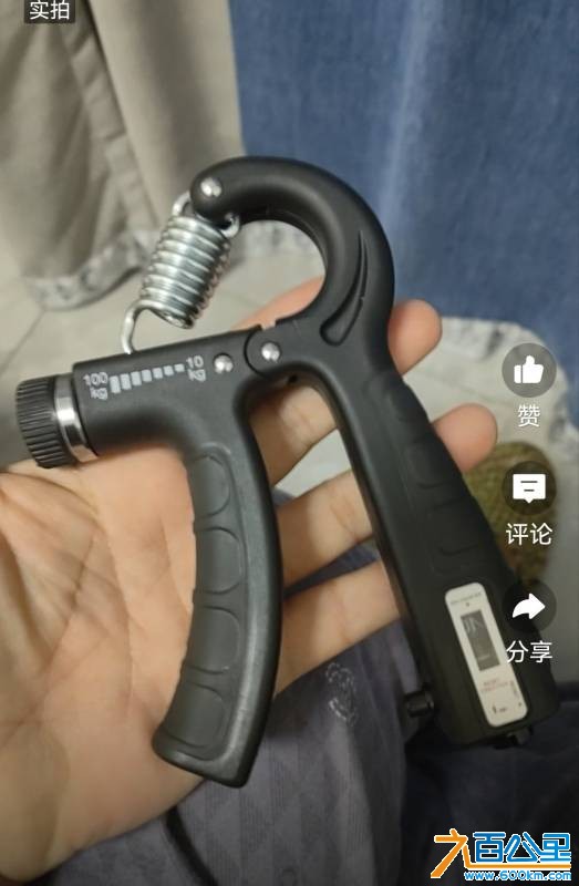 由手机上传