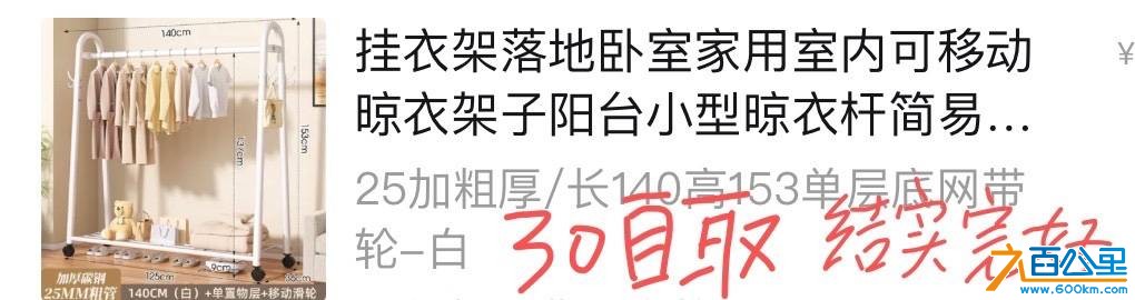 由手机上传