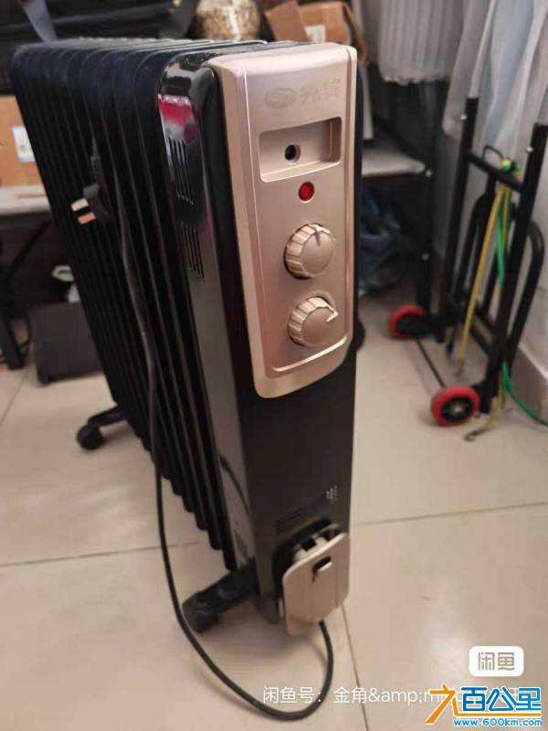 image_editor_1791720351973.jpg