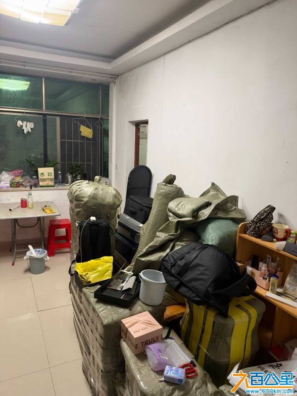 image_1791724728697.jpg