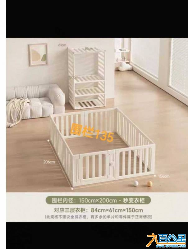 Screenshot_20261011_214114_com.taobao.idlefish_edit_126228270366155.jpg