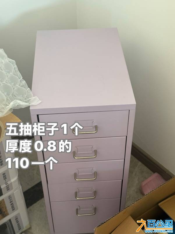dcb1a9ddadc114a3a81512ca3171bd38.jpeg