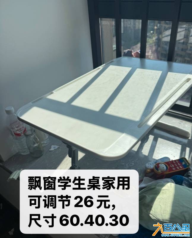 85a29bc79b88274cb6b05df255de1bdb.jpeg