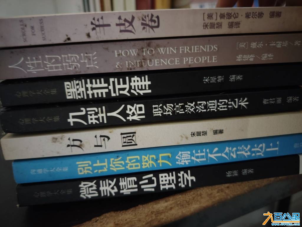 由手机上传