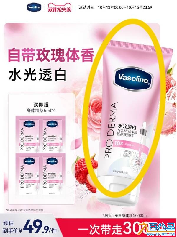 由手机上传