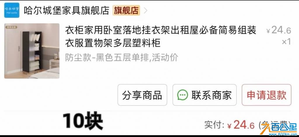 由手机上传