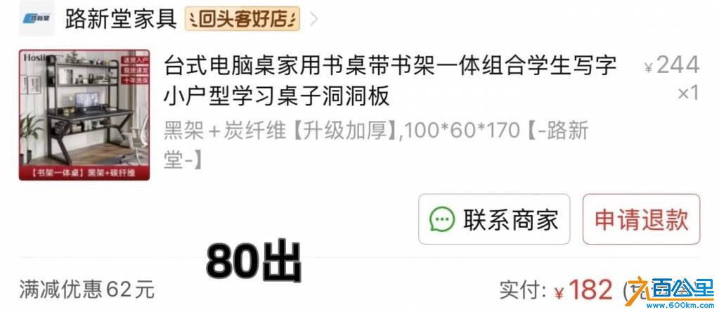 由手机上传