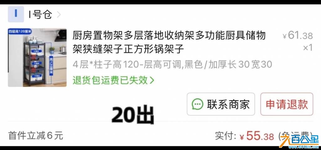 由手机上传